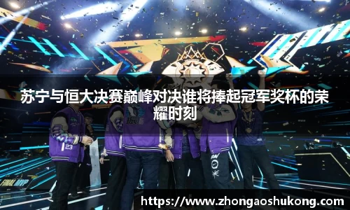 三亿体育官网