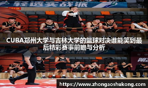 三亿体育官方网站