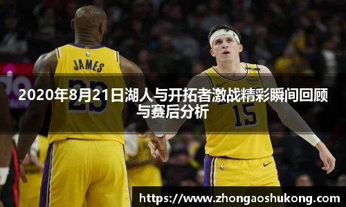 三亿体育有限公司