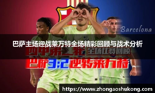 三亿体育官方网站