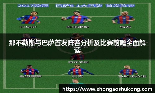 三亿体育有限公司