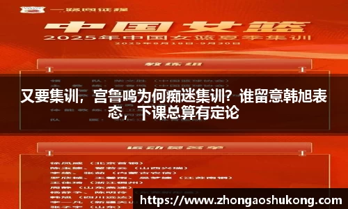 39152.k1体育十年品牌值