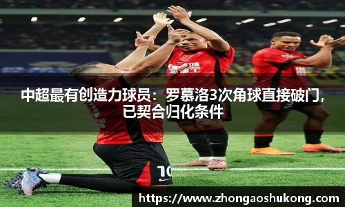 39152.k1体育十年品牌值