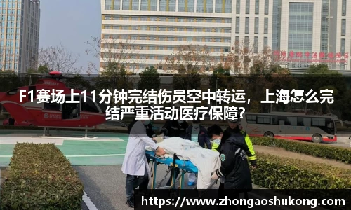 39152.k1体育十年品牌值