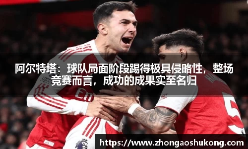 k1十年体育品牌