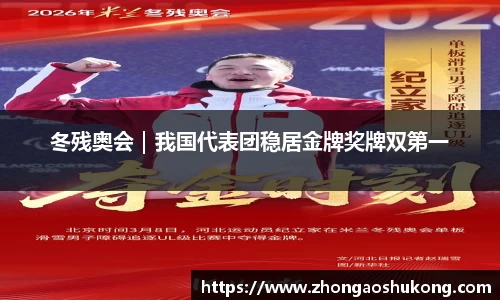 39152.k1体育十年品牌值