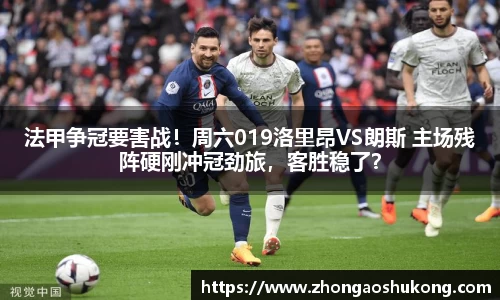 k1十年体育品牌