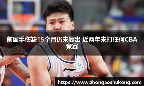 k1十年体育品牌