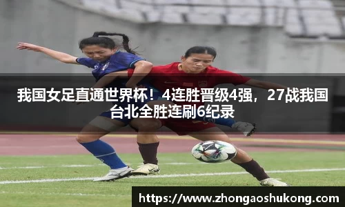 39152.k1体育十年品牌值