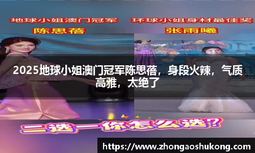 39152.k1体育十年品牌值