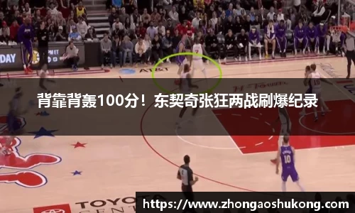 39152.k1体育十年品牌值