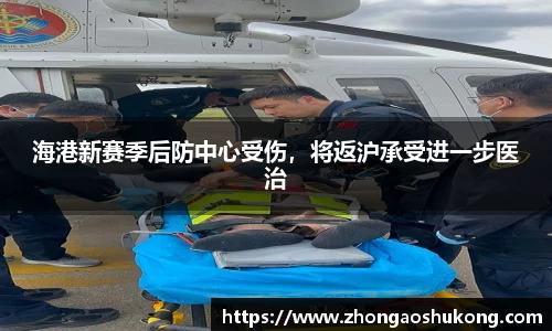 k1十年体育品牌