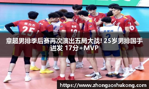 39152.k1体育十年品牌值