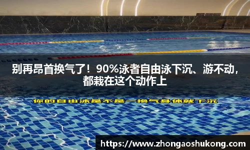 K1体育